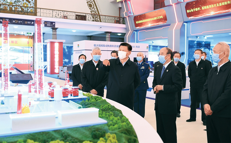 球王会·(中国)体育官方网站